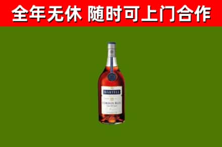 葫芦岛回收蓝带洋酒
